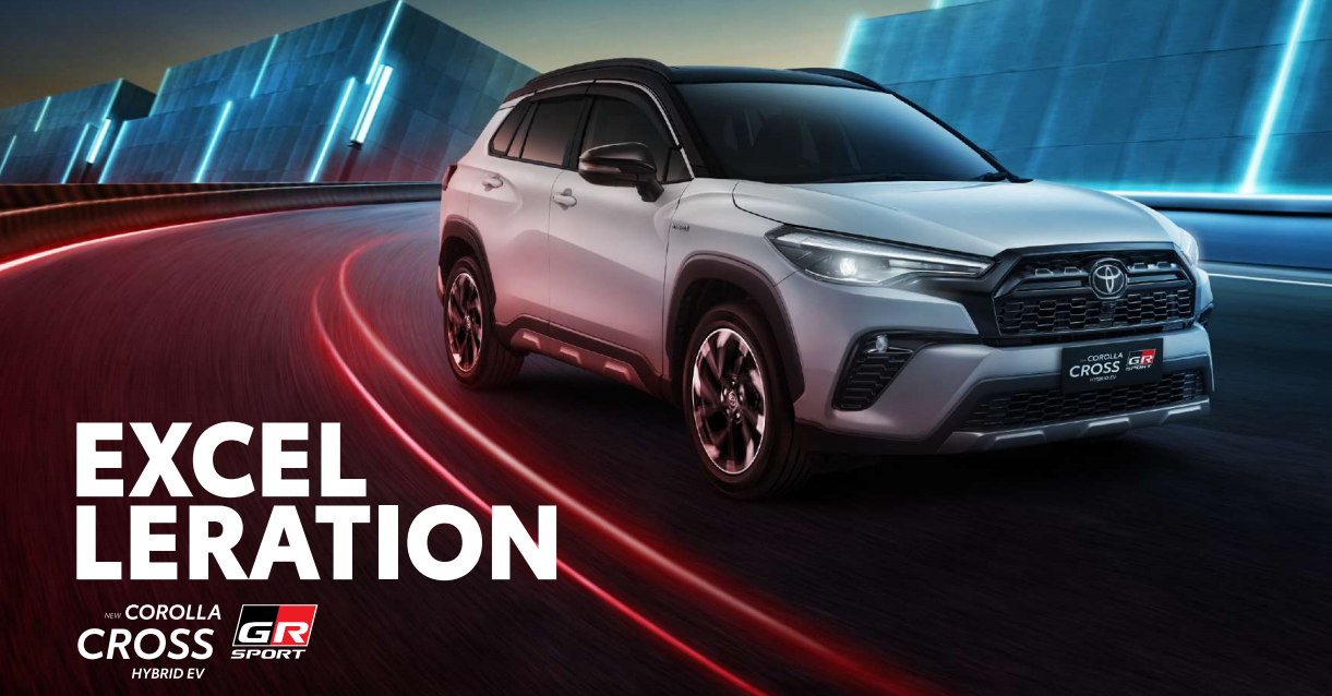 COROLLA CROSS
